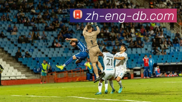 数据防护可视化